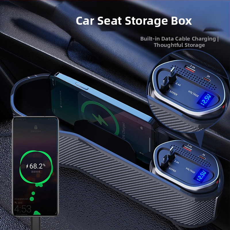 Θήκη αποθήκευσης στο κενό ανάμεσα στα καθίσματα αυτοκινήτου με ασύρματη φόρτιση, τηλεσκοπικό καλώδιο και ψηφιακή οθόνη