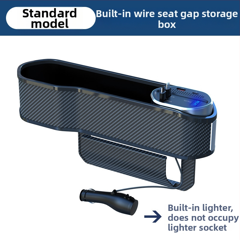 Θήκη αποθήκευσης στο κενό ανάμεσα στα καθίσματα αυτοκινήτου με ασύρματη φόρτιση, τηλεσκοπικό καλώδιο και ψηφιακή οθόνη