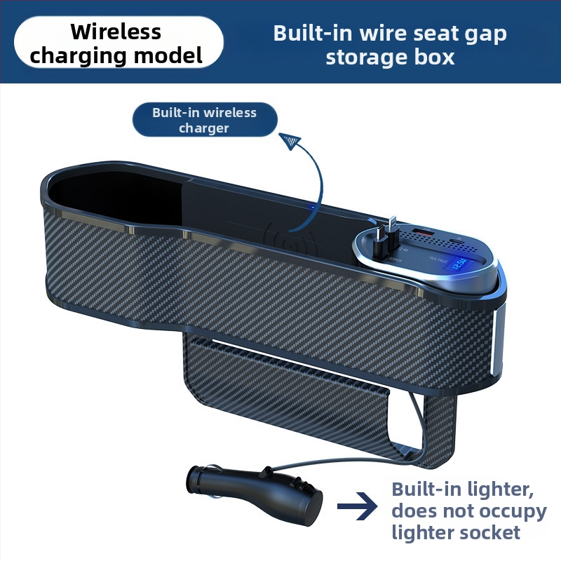 Θήκη αποθήκευσης στο κενό ανάμεσα στα καθίσματα αυτοκινήτου με ασύρματη φόρτιση, τηλεσκοπικό καλώδιο και ψηφιακή οθόνη