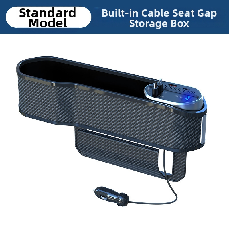 Θήκη αποθήκευσης στο κενό ανάμεσα στα καθίσματα αυτοκινήτου με ασύρματη φόρτιση, τηλεσκοπικό καλώδιο και ψηφιακή οθόνη