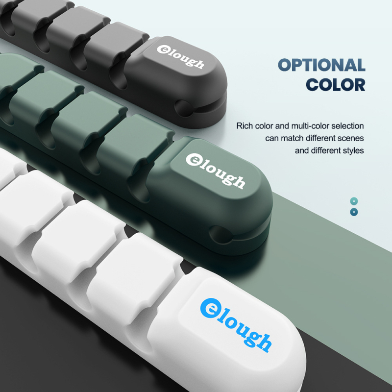 Elough οργανωτής καλωδίων από σιλικόνη – αυτοκόλλητος, χωρίς κόμπους, επιτραπέζιος οργανωτής, μοντέλο Locomotive line manager, υλικό σιλικόνη