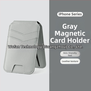 iPhone 16 MagSafe портмоне за карти, магнитен държач за карти, PU материал, портфейл стил, персонализирано