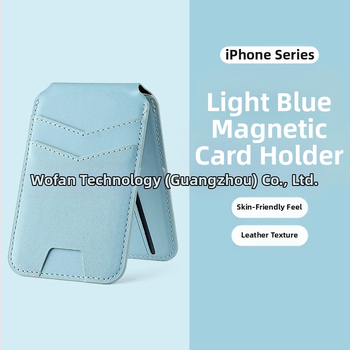 iPhone 16 MagSafe портмоне за карти, магнитен държач за карти, PU материал, портфейл стил, персонализирано
