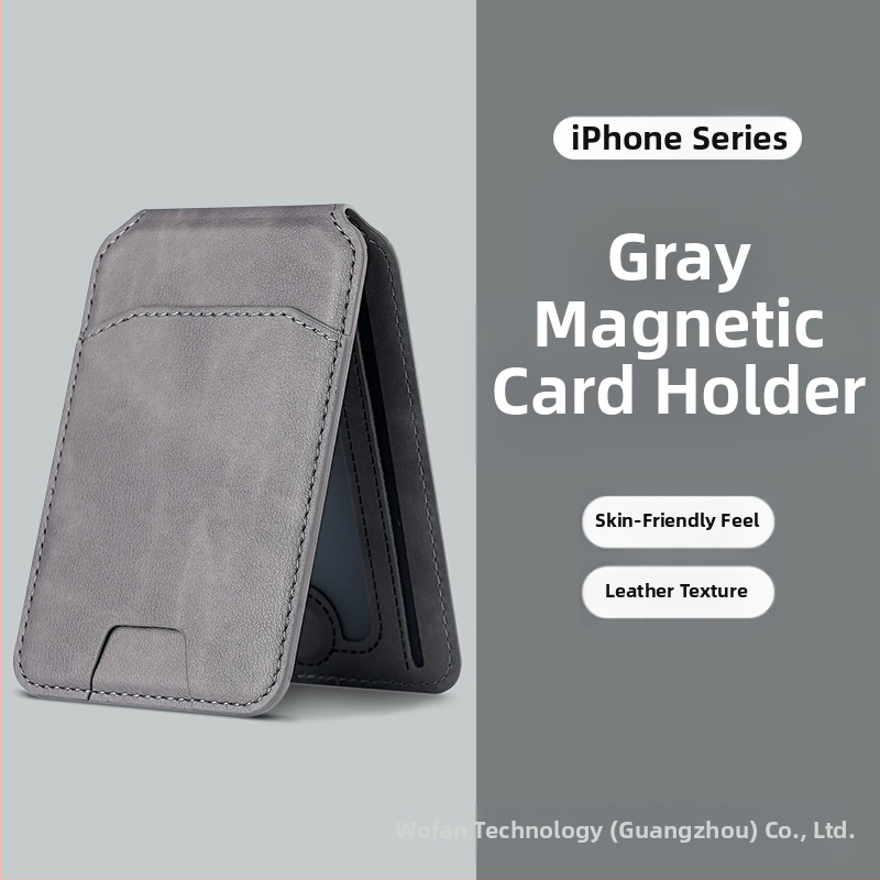 iPhone 16 MagSafe портмоне за карти, магнитен държач за карти, PU материал, портфейл стил, персонализирано