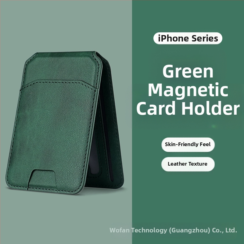 iPhone 16 MagSafe портмоне за карти, магнитен държач за карти, PU материал, портфейл стил, персонализирано