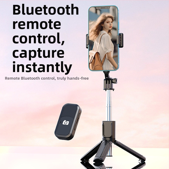Perfect Shot Μίνι Selfie Stick με Bluetooth Τηλεχειριστήριο, Φορητή Θέση Κινητού και Τρίποδο Δαπέδου | ABS + Ανοξείδωτο Ατσάλι