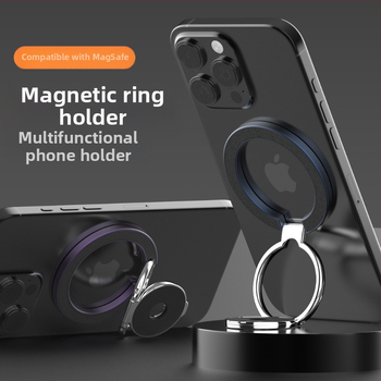 Στήριγμα τηλεφώνου MagSafe με διπλής όψης μαγνήτες, μεταλλική επιτραπέζια βάση, πολυλειτουργικός δακτύλιος