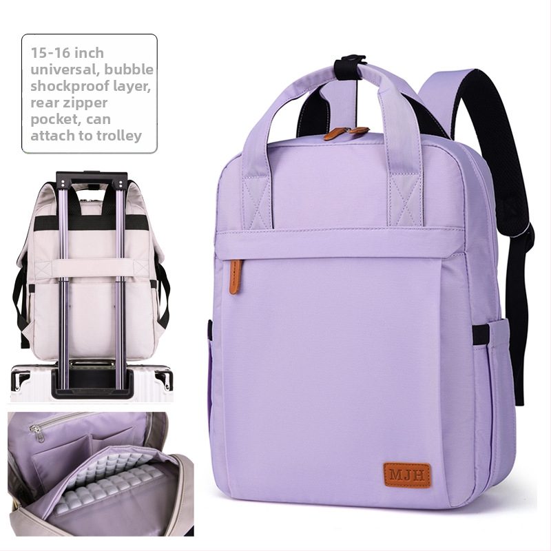 Τσάντα φορητού υπολογιστή από Oxford ύφασμα, αστικός μινιμαλισμός, χωρητικότητα κάτω από 20 λίτρα, κατάλληλη για ταξίδια αναψυχής