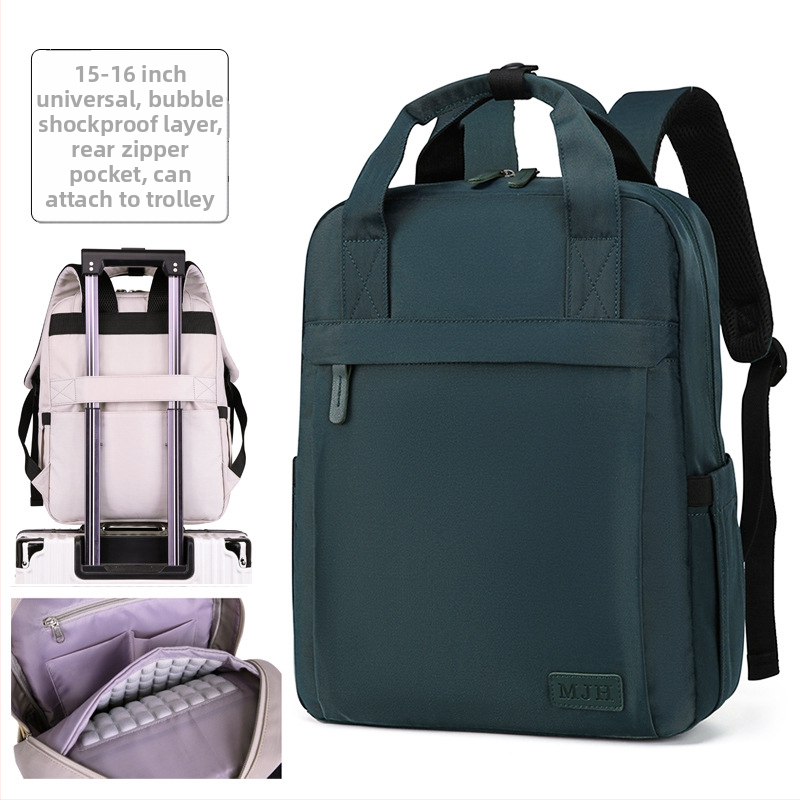 Τσάντα φορητού υπολογιστή από Oxford ύφασμα, αστικός μινιμαλισμός, χωρητικότητα κάτω από 20 λίτρα, κατάλληλη για ταξίδια αναψυχής