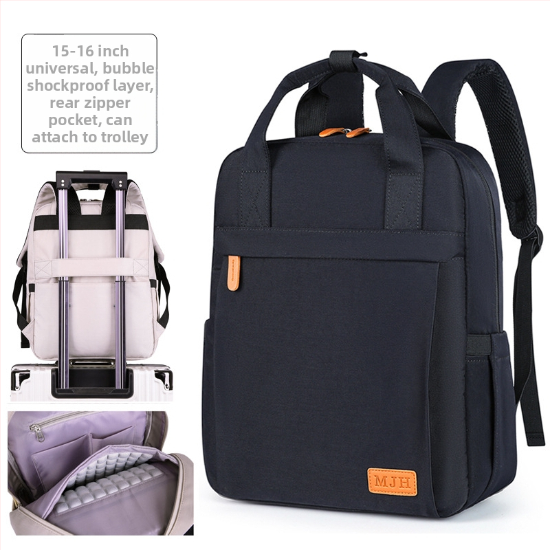 Τσάντα φορητού υπολογιστή από Oxford ύφασμα, αστικός μινιμαλισμός, χωρητικότητα κάτω από 20 λίτρα, κατάλληλη για ταξίδια αναψυχής