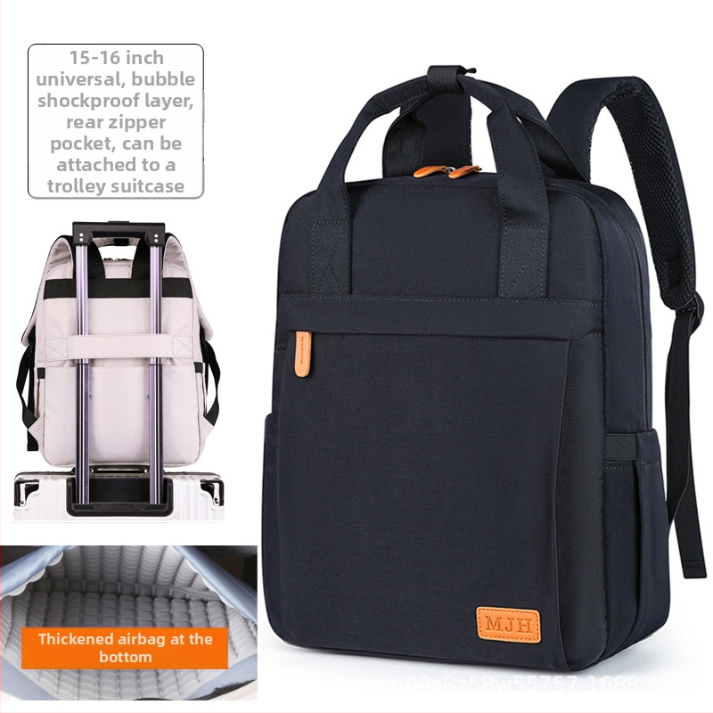 Τσάντα φορητού υπολογιστή από Oxford ύφασμα, αστικός μινιμαλισμός, χωρητικότητα κάτω από 20 λίτρα, κατάλληλη για ταξίδια αναψυχής