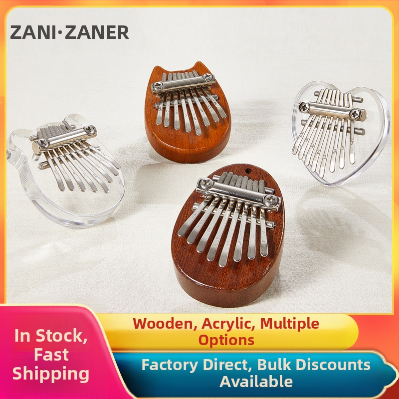 8‑тонна калимба, преносим мини инструмент за палци, модел Малък, 1 пакет