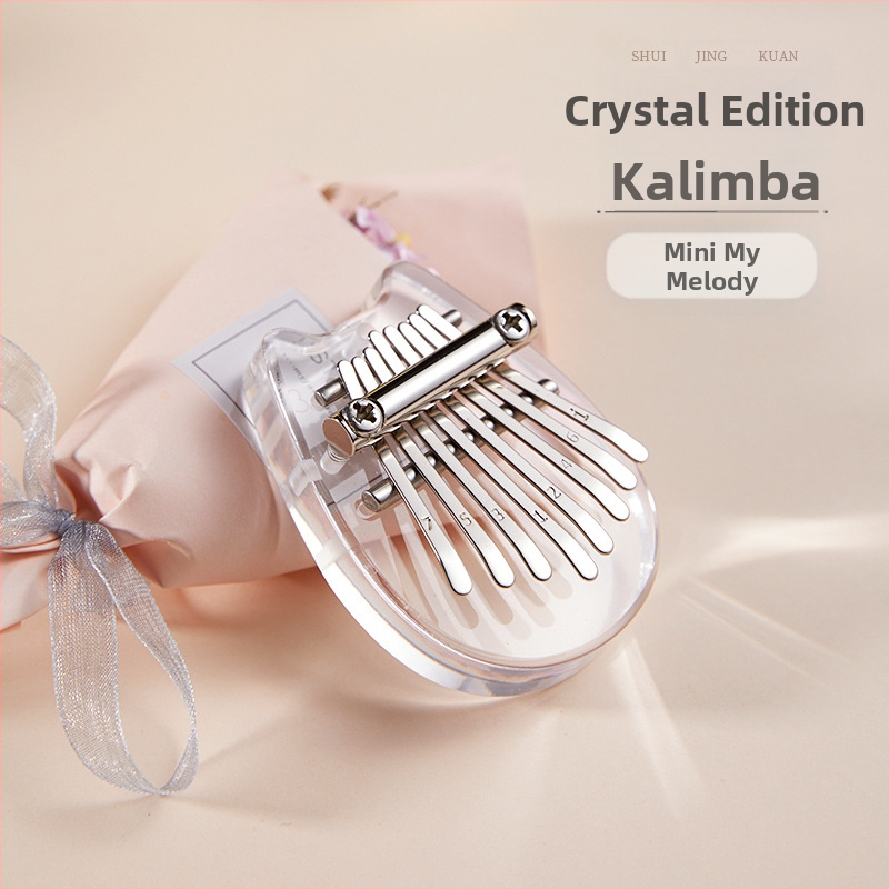 8‑тонна калимба, преносим мини инструмент за палци, модел Малък, 1 пакет