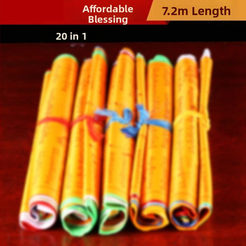 Wind horse flag, μετάξι, χύτευση, 200 g, θρησκευτικά είδη