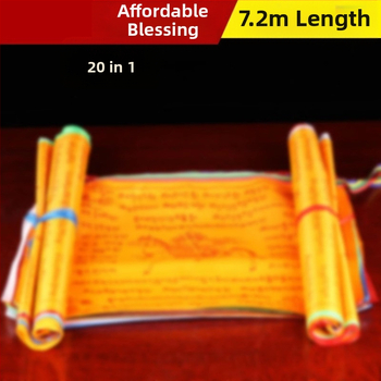 Wind horse flag, μετάξι, χύτευση, 200 g, θρησκευτικά είδη