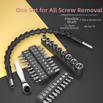 Fengwick Комплект шестогранни сокетни глави за винтоверт с рачна глава – хром-ванадий стомана, полирано покритие, включва мини рачна глава