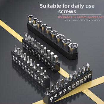 Fengwick Комплект шестогранни сокетни глави за винтоверт с рачна глава – хром-ванадий стомана, полирано покритие, включва мини рачна глава