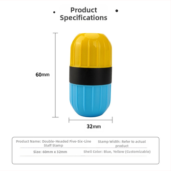 Ρολό για παρτιτούρες με πέντε και έξι γραμμές – φωτοευαίσθητος κύλινδρος για μουσικές νότες, ABS κουτί, για αρχάριους πιάνο και βιολί