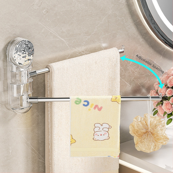 Стоманен вакуумен държач за кърпи, въртящ се, без пробиване, с множество рамена