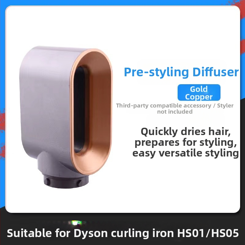 Дифузьор-накрайник за Dyson HS01-HS05 | ABS | 220V | 100W+ | за сушене и стилизиране