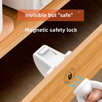 Магнитен заключващ механизъм за чекмедже – ABS, магнитно всмукване, скрит лост, детска защита, без пробиване за шкафове