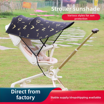 GODMY Universāls ratiem saulessargs – Lycra kokvilna, piederums ratiem