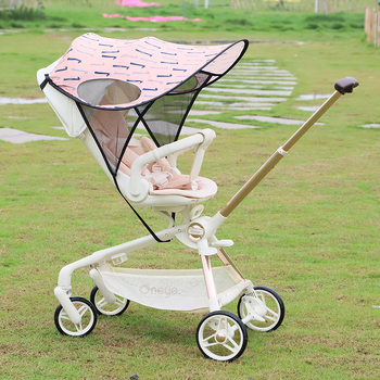 GODMY Universāls ratiem saulessargs – Lycra kokvilna, piederums ratiem