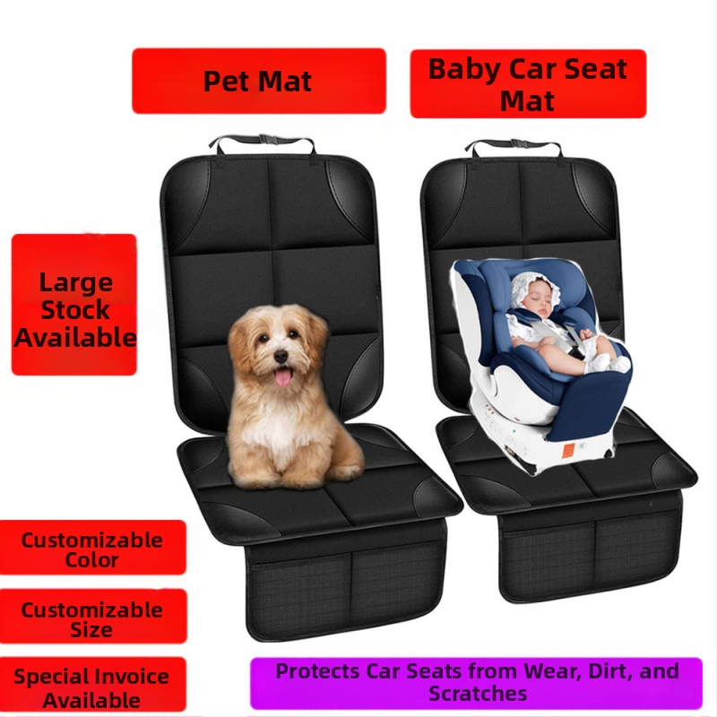 Подложка за автомобилна седалка с антихлъзгаща повърхност и защита от износване, универсална за всички сезони; материали: Oxford плат, pearl cotton, leather anti-slip net; персонализирано лого, марка JF