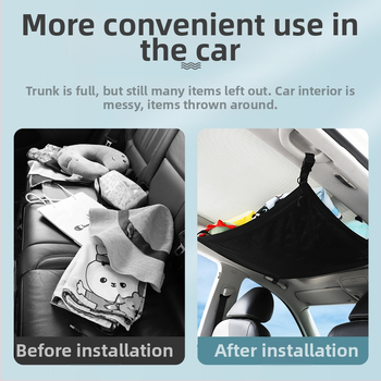 Τσάντα αποθήκευσης αυτοκινήτου – Διπλού στρώματος με ελαστικό πλέγμα, κρεμάμενος οργανωτής πόρτας (καθολική)