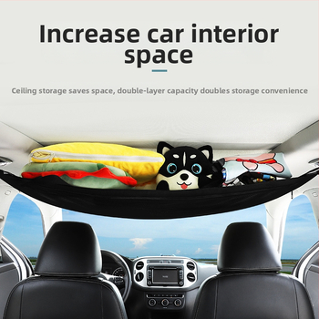 Τσάντα αποθήκευσης αυτοκινήτου – Διπλού στρώματος με ελαστικό πλέγμα, κρεμάμενος οργανωτής πόρτας (καθολική)