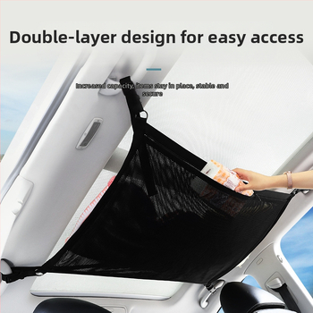 Τσάντα αποθήκευσης αυτοκινήτου – Διπλού στρώματος με ελαστικό πλέγμα, κρεμάμενος οργανωτής πόρτας (καθολική)