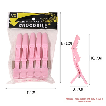 Yizulian 5 τεμάχια κλιπ μαλλιών σε σχήμα κροκοδειλίου για τοποθέτηση και διαχωρισμό μαλλιών