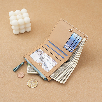 Sieviešu maks korejiešu stilā — mini kartes maciņš, PU materiāls, dzīvnieku raksts, svaigs un salds stils, iekšpuse no sintētiskās ādas