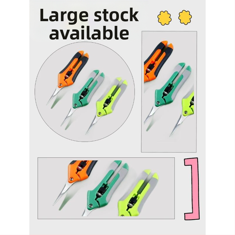 Неръждаеми стоманени градински подрязващи ножици, с печат на лого, възможност за персонализация, стил модерна простота, пролет 2020