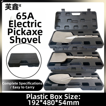 65A Електрическа кирка с разширена глава на лопатата и удебелено острие — шестоъгълна дръжка, Fu Xin