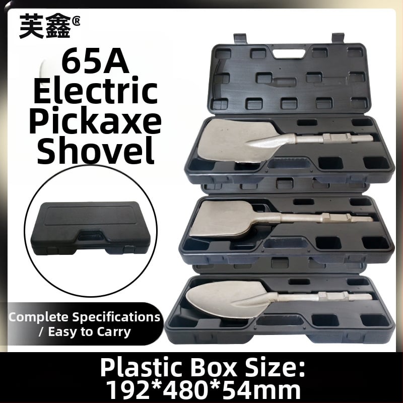 65A Електрическа кирка с разширена глава на лопатата и удебелено острие — шестоъгълна дръжка, Fu Xin