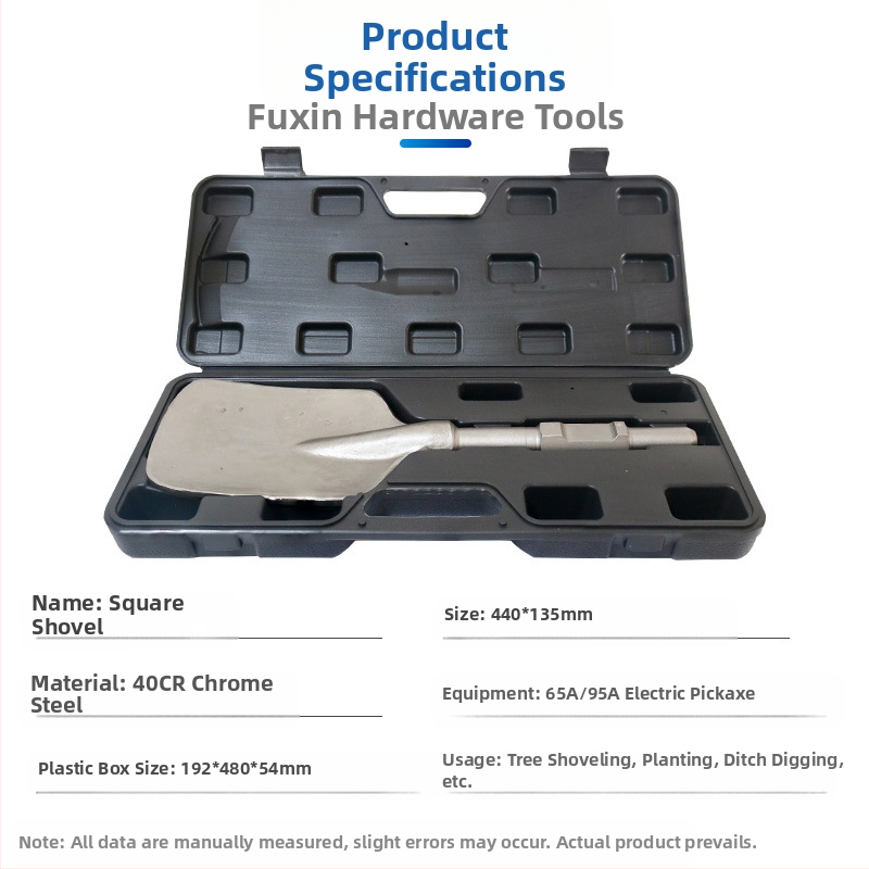 65A Електрическа кирка с разширена глава на лопатата и удебелено острие — шестоъгълна дръжка, Fu Xin