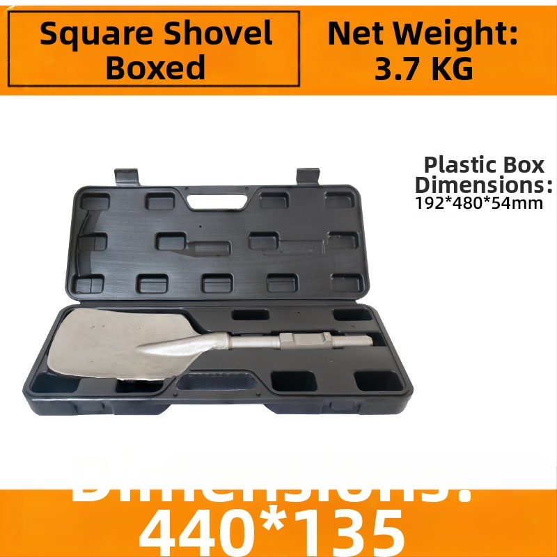 65A Електрическа кирка с разширена глава на лопатата и удебелено острие — шестоъгълна дръжка, Fu Xin