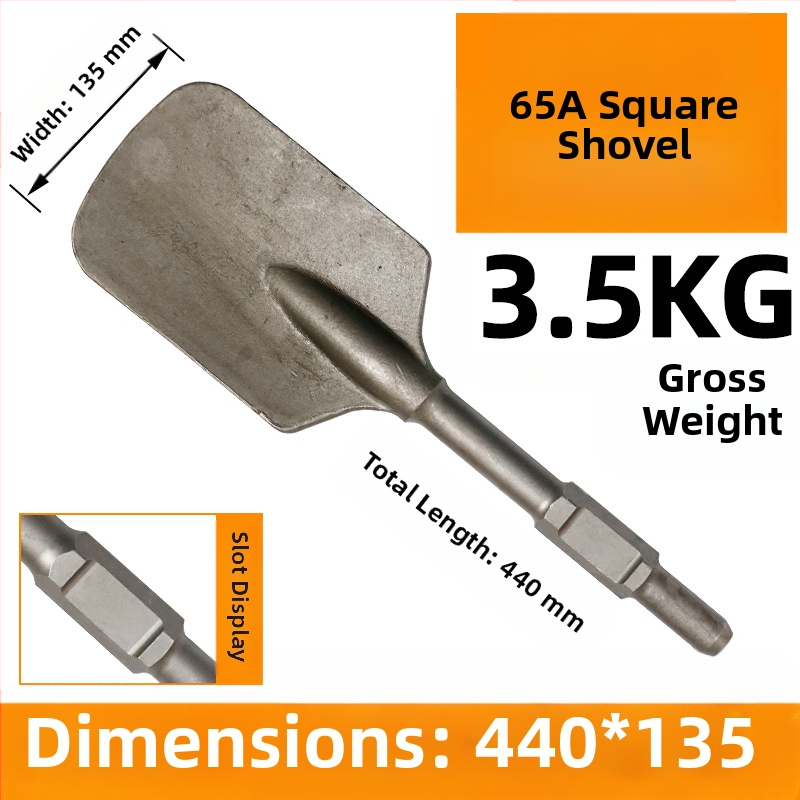 65A Електрическа кирка с разширена глава на лопатата и удебелено острие — шестоъгълна дръжка, Fu Xin