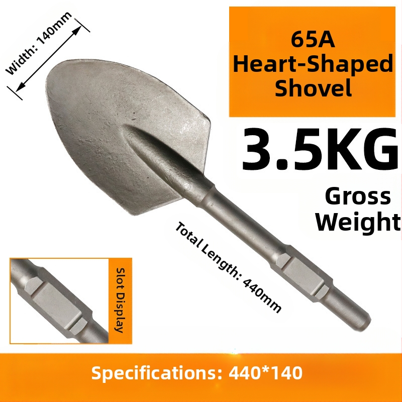 65A Електрическа кирка с разширена глава на лопатата и удебелено острие — шестоъгълна дръжка, Fu Xin