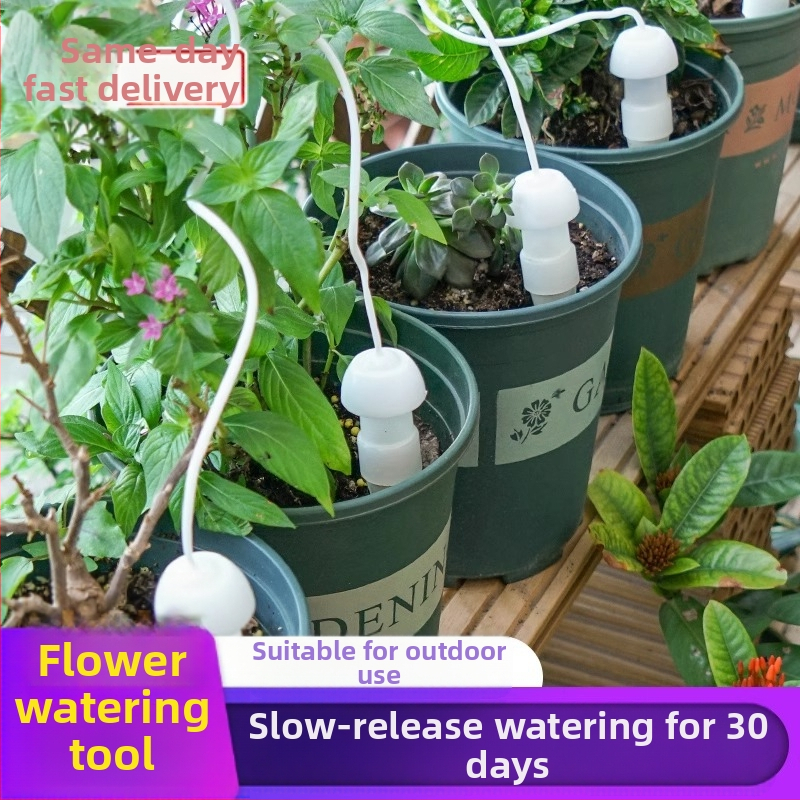 Устройство за капково поливане – водна тръбна лента; Марка: Morning flowers pick up at dusk; Не е вносено