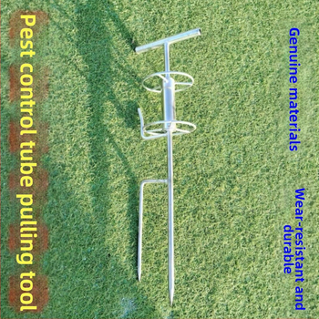 Εργαλείο έλξης σωλήνα για γεωργικό ψεκασμό και πότισμα