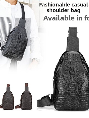 Мъжка кръстосана чанта за през рамо, PU материал, водоустойчива, геометричен модел, подплата от полиестер