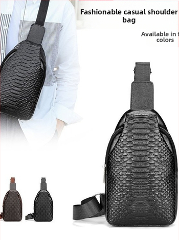 Мъжка кръстосана чанта за през рамо, PU материал, водоустойчива, геометричен модел, подплата от полиестер