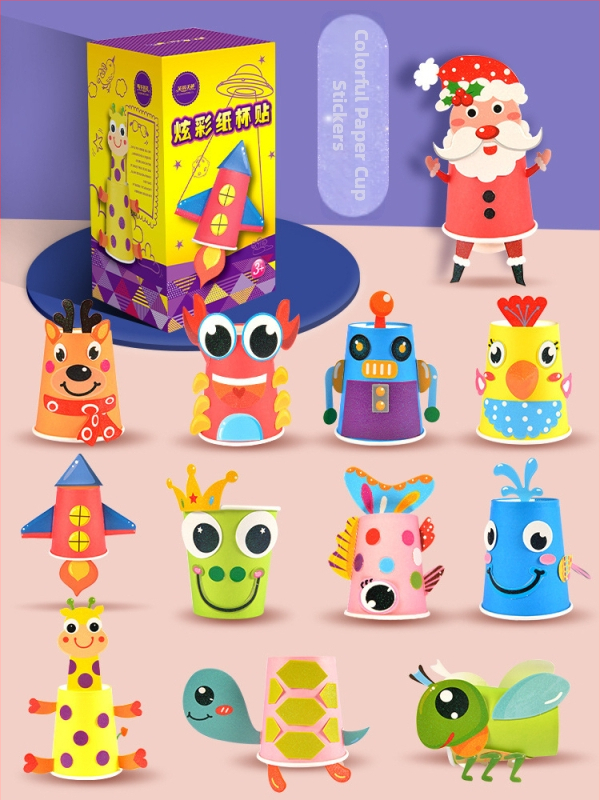 Bērnu roku darbs ar papīra kausiem – izglītojošs mākslas spēļu komplekts; Materiāls: papīrs; Zīmols: Hibiscus angel; Ieteicamais vecums: 4–6 gadi; Iepakojums: kastīte