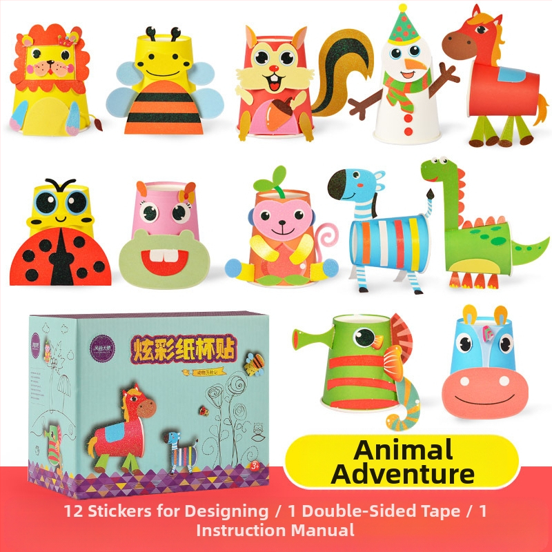 Bērnu roku darbs ar papīra kausiem – izglītojošs mākslas spēļu komplekts; Materiāls: papīrs; Zīmols: Hibiscus angel; Ieteicamais vecums: 4–6 gadi; Iepakojums: kastīte