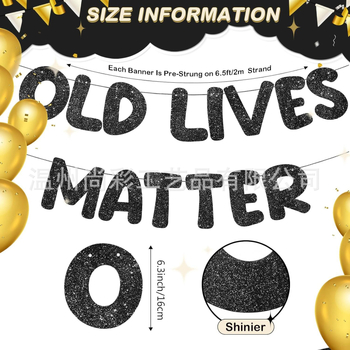 Old Lives Matter флаг за фотореквизит за рожден ден и пенсиониране — марка shangcai, материал хартия, стил Celebrate, IP: No IP authorization