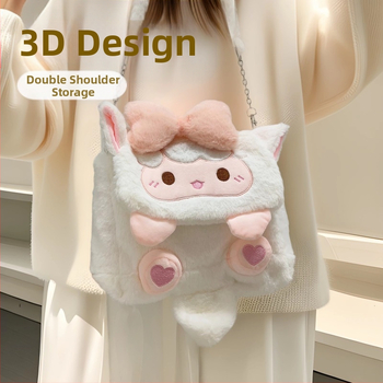 Σακίδιο από βελούδινο ύφασμα, ελαφρύ, με κεντημένο μοτίβο αρκούδας, μεγάλη χωρητικότητα, καμπύλοι ιμάντες ώμου