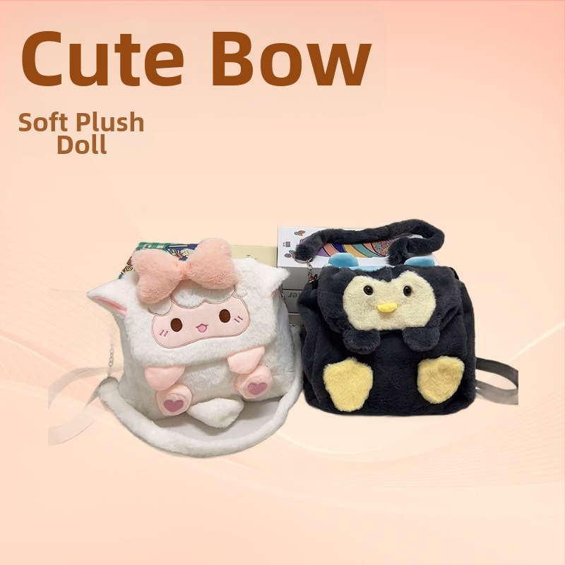 Раница от плюш, ултра лека, с бродиран мотив мечка, голям капацитет, извити презрамки