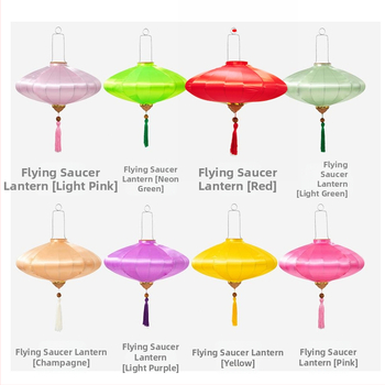 Φανάρι με ακανόνιστο σχήμα, κινεζικό κλασικό στυλ